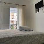 Flokos Lejlighed
